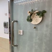 EAR · 澄︱專業掏耳舒壓 · 頭療SPA (觀塘店)