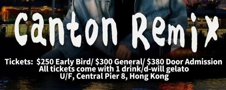 Canton Remix