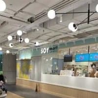 SOYmart