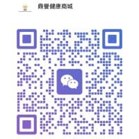 鼎譽健康商城