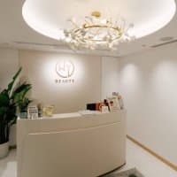 WY Beauty（荃灣）