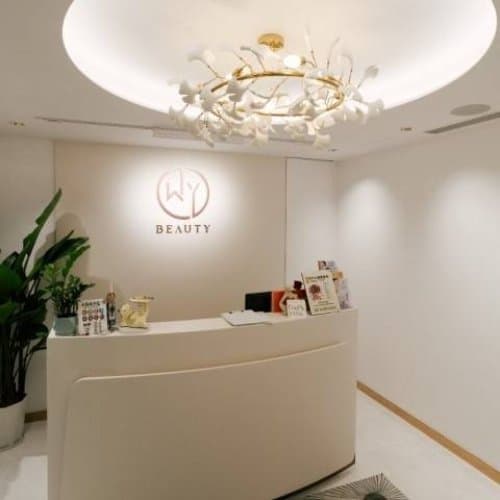WY Beauty（荃灣）