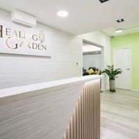 Healing Garden愈(痛症治療中心)