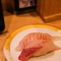 合點壽司