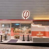 PHI Coffee & Pancake (卡佛大廈)
