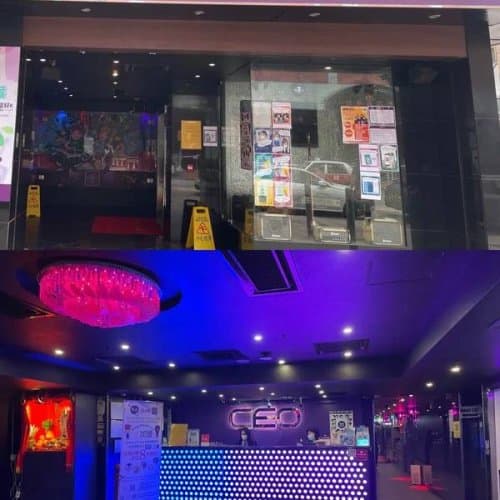 Neway CEO