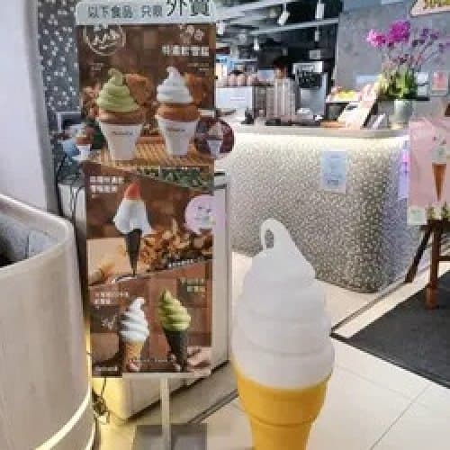 HeSheEat (銅鑼灣地帶)