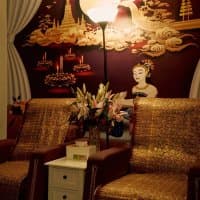 BAAN THAI MASSAGE