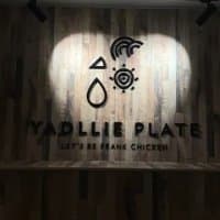 Yadllie Plate 야들리애플래이트 (兆萬中心)