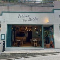 Nissa la Bella (差館上街)