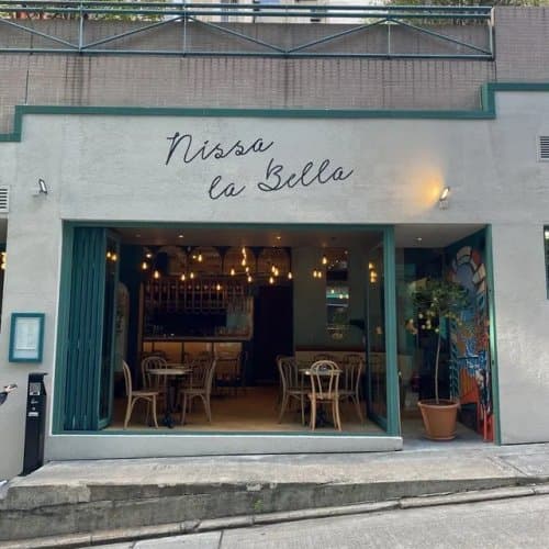 Nissa la Bella (差館上街)