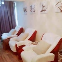 心悅養生坊