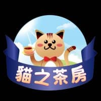 Cats Tea Room Causeway Bay