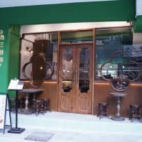 蘇三甜蜜