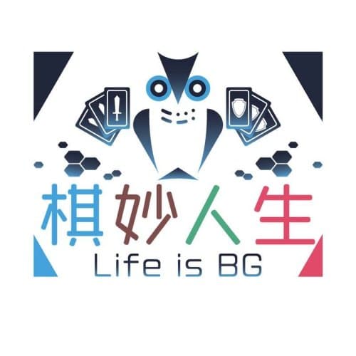 棋妙人生 Life is BG