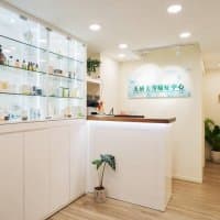 天研痛症中心