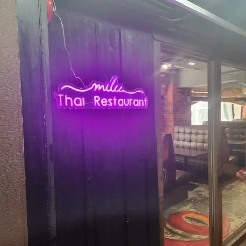Milu Thai มิลู่ไทย (亞士厘道)