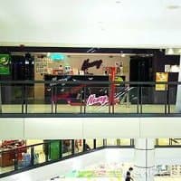 Neway Karaoke Box (九龍城)