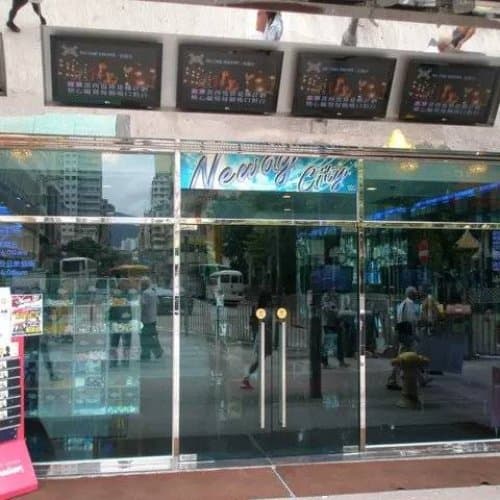 Neway Karaoke Box (旺角)