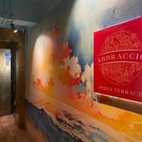 Abbraccio