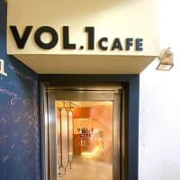 Vol.1 Cafe