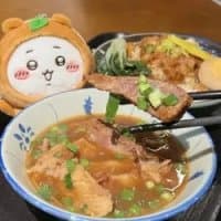 日月堂