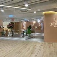 URBAN Cafe