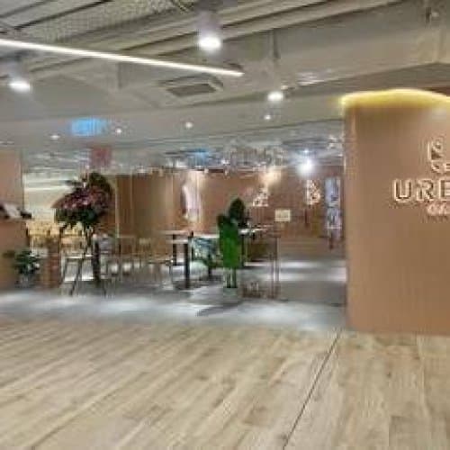 URBAN Cafe