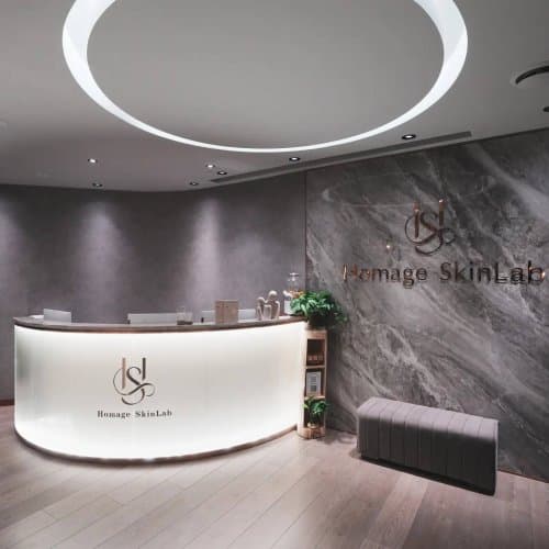 Homeage Skinlab