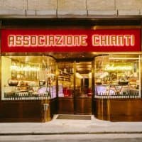 Associazione Chianti