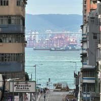 堅尼地城海旁